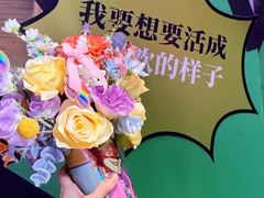 -美罗城