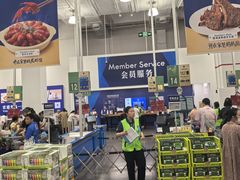 -山姆会员商店(上海浦东店)