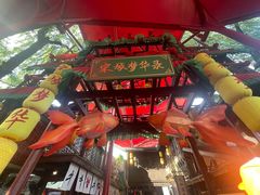 -杭州宋城
