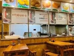 -清真高老大牛排胡辣汤(嵩山路总店)