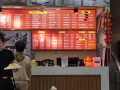 -沧浪亭(临汾路店)