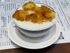-仁信老铺(嘉信店)