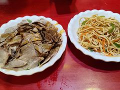 -金杨拉面王小吃面馆·牛三宝面·红烧牛肉粉