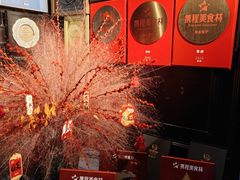 -翠府(翠湖北路店)