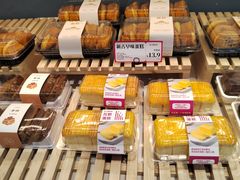 -金凤成祥(五棵松二店)