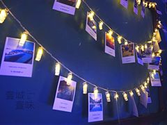 -好久不见网红乐队酒吧(鼓浪屿海底世界店)