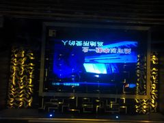 -糖果KTV(澄海店)