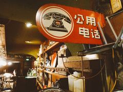 -凡人&庄阿姨的辣(万寿亭店)