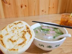 -马尔沙牛杂(海一大厦店)