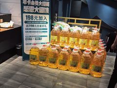 -老傅家湘潭水煮活鱼店(众一国际店)