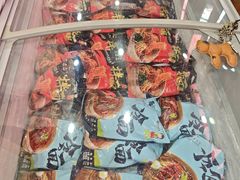 -春花民族美食(佳木斯总店)