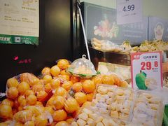 -鲜丰水果(仙霞路店)