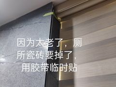 -平潭金永雅阁度假酒店(原龙凤头度假村)