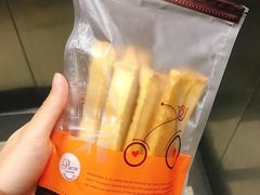 -球记饼家烘焙工坊(华师店)