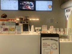 -Manner Coffee(宜山路地铁站店)