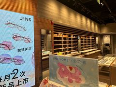 -JINS(北京凯德mall大峡谷店)