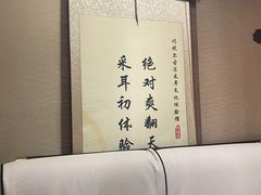 -焕醒·川派采耳(云街店)