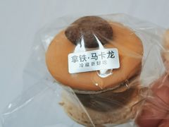 -红花点心局(护国寺店)