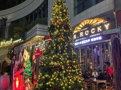 -MR.ROCKY洛奇先生RESTAURANT&BAR(宝安壹方城店)