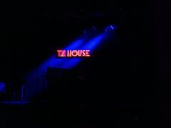 -TZ House音乐现场(茅台店)