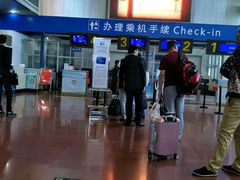-台州路桥机场