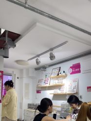 -瞧·享轻奢美甲美睫