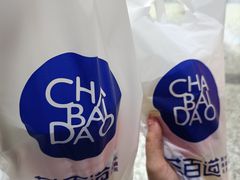 -海底捞火锅(关山保利店)