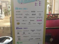 -新梦百货(民族店)