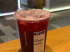 -星巴克(上海虹桥新天地二店)
