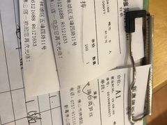 -新粤新疆菜(禅城店)