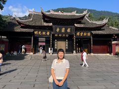 -峨眉山报国寺