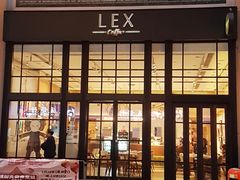 门面-Lex Coffee