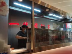 -一代烤翅王(大汉口店)