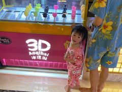 -极乐汇汗蒸会馆(杭州店)