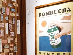 -四喜后厨·白串烧烤朝鲜小酒馆(珠江路店)