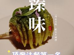 -Oyster Talks 四度蚝法餐厅
