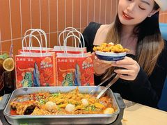 -鱼酷活鱼烤鱼(雨花客厅店)