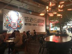 大堂-Moka Bros 摩卡站(嘉华店)