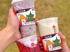 -书亦烧仙草(万家丽一店)