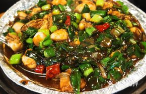 Sizzling Oyster with Fermented Black Beans