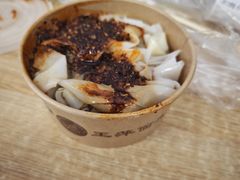 -王萍面皮(桃园二巷店)