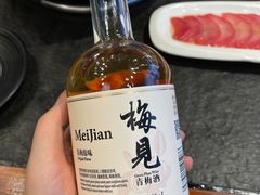 -火炉旺烤肉啤酒屋(沈北创始店)