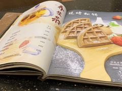 -两岸咖啡(东川路店)