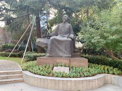 -徐家汇源景区-衡山公园