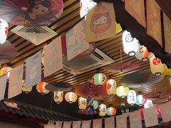 -隐月· 㐂和食屋(芝罘万达公馆店)