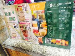 -亚惠美食(塘沽乐购店)
