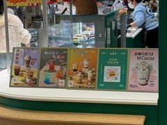 -老鼎丰(靖宇街总店)