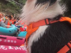 -安吉龙王山峡谷漂流