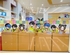 -红黄蓝成长中心•婴幼儿早教•托育(南山京基百纳广场店)