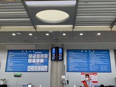 -威海大水泊国际机场